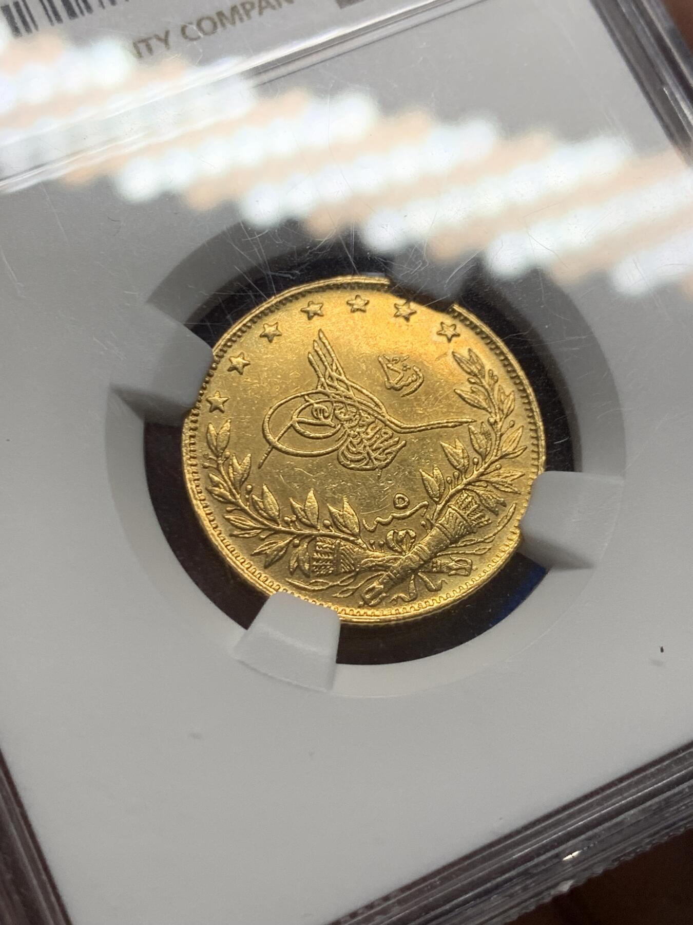 《竞宝斋》第280场- 周日，周一 ，周二3场连拍 （全场包邮） NGC AUD 奥斯曼土耳其帝国 100库鲁什金币 AH1327年（公元1909年) 穆罕默德五世 7.216g 少见