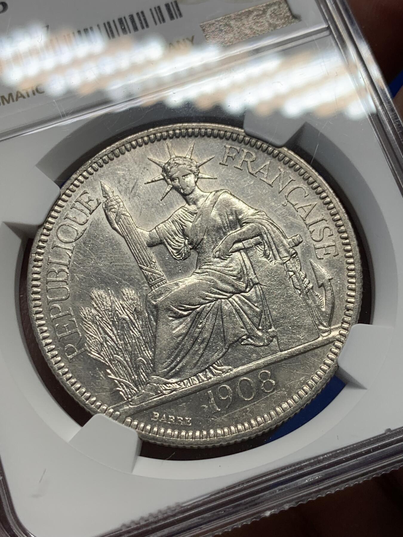 《竞宝斋》第280场- 周日，周一 ，周二3场连拍 （全场包邮） NGC AU55 法属印支1908A坐洋1P大银币 光度好 入手正当时