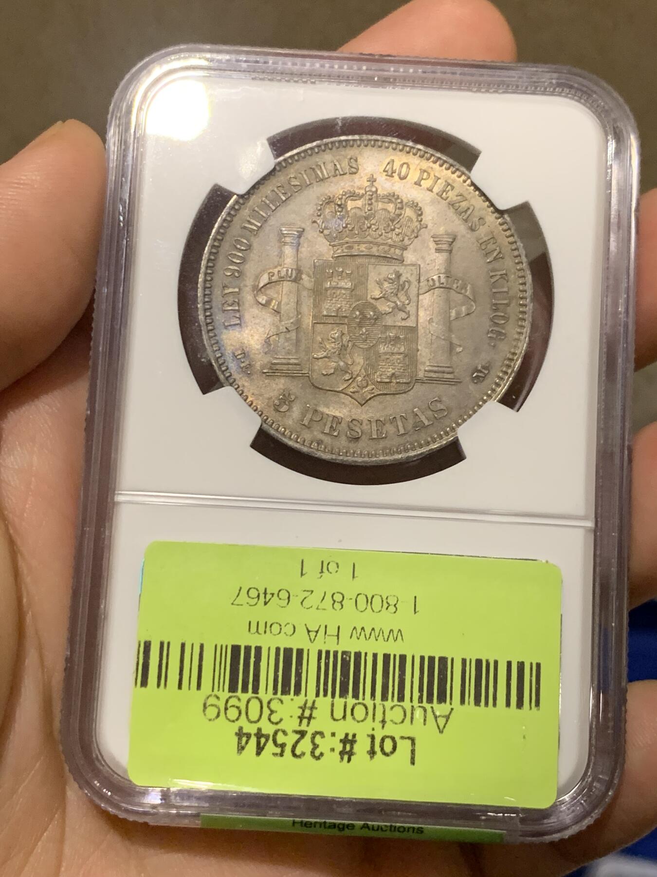 《竞宝斋》第280场- 周日，周一 ，周二3场连拍 （全场包邮） NGC MS65 西班牙1876（76）阿方索十二世5比塞塔硬币 三个头像版本中最为稀少的一版 冠军分 顶级丝滑底板包浆