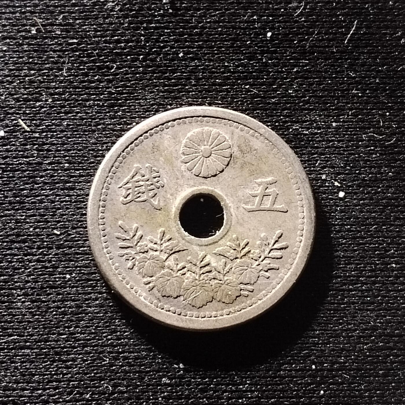 20240616 五钱