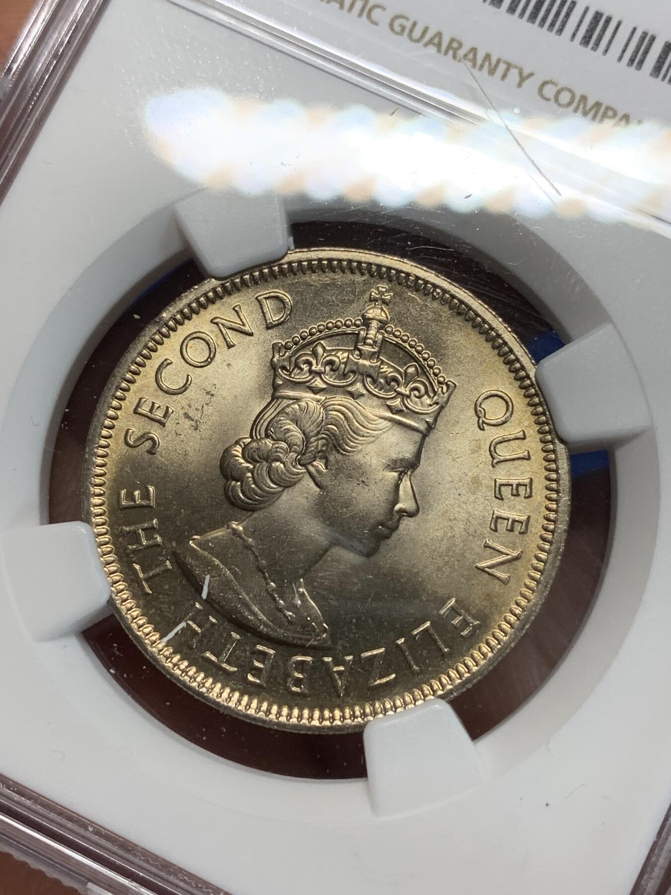 《竞宝斋》第280场- 周日，周一 ，周二3场连拍 （全场包邮） NGC MS65 香港1975年大一元镍币 尖冠版女皇头像