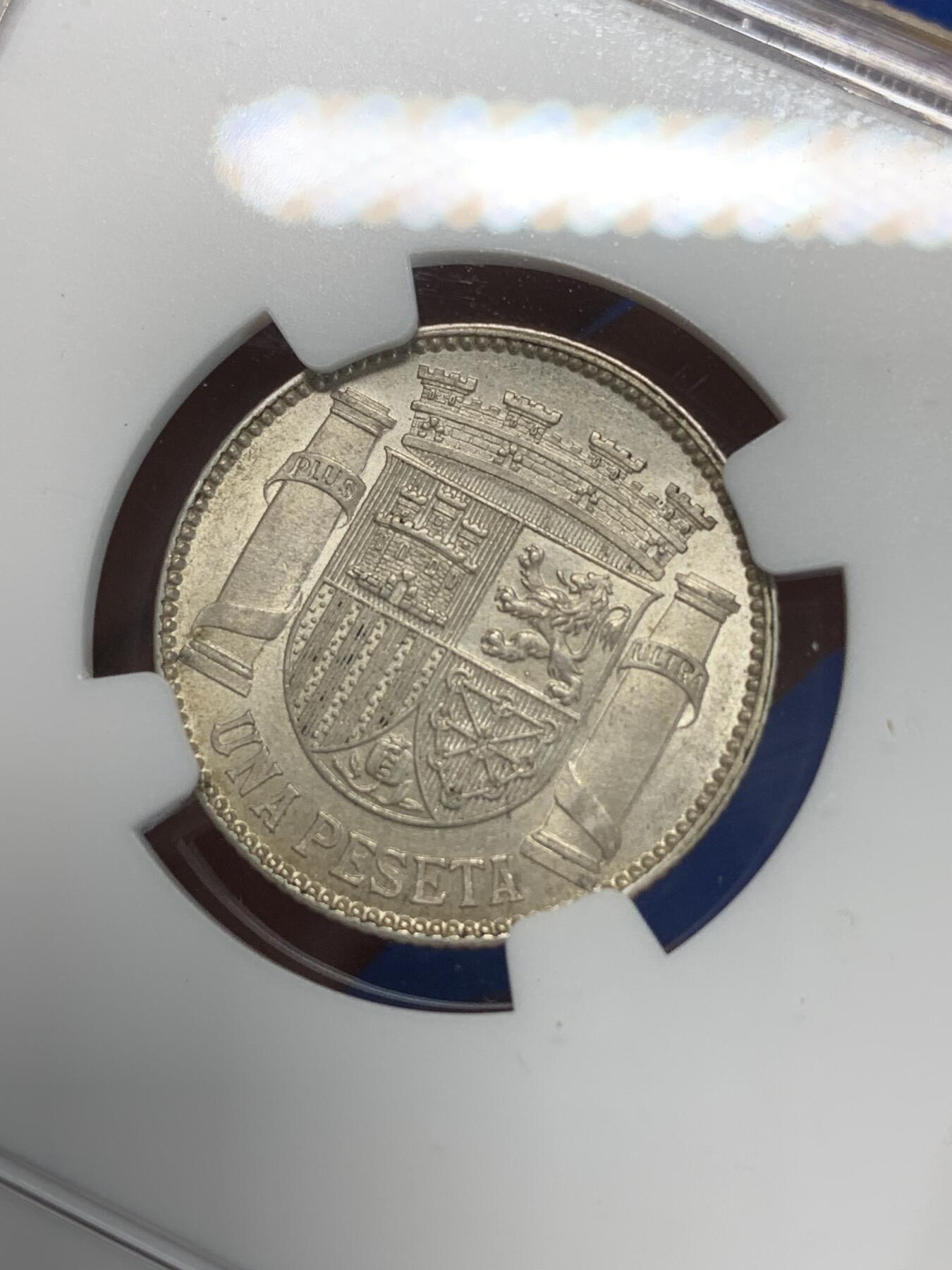 《竞宝斋》第280场- 周日，周一 ，周二3场连拍 （全场包邮） NGC MS63 西班牙 1933年 内战版 拿花女神 1比塞塔 银币