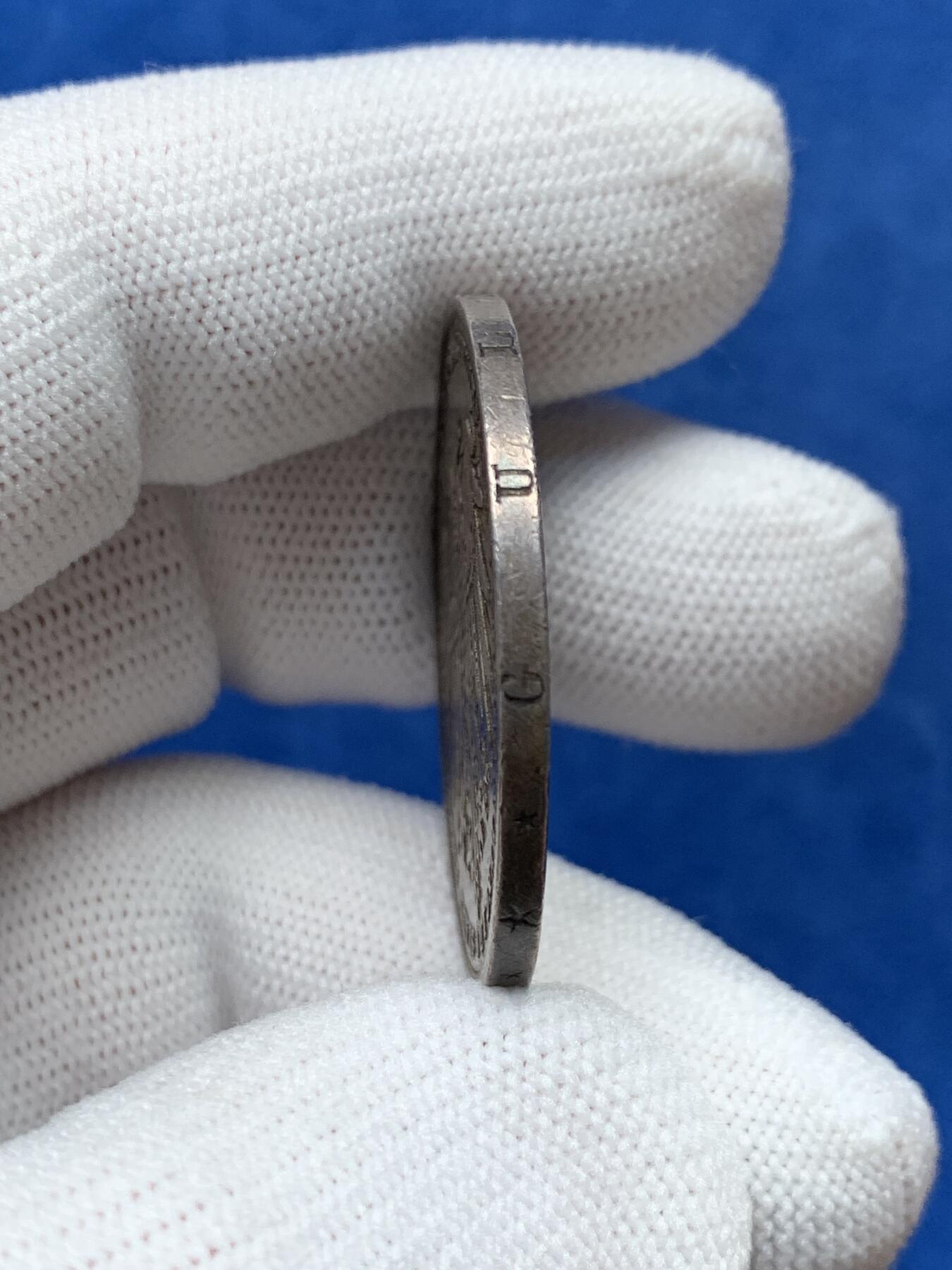 《竞宝斋》第280场- 周日，周一 ，周二3场连拍 （全场包邮） 德国1848年法兰克福双头鹰2盾银币