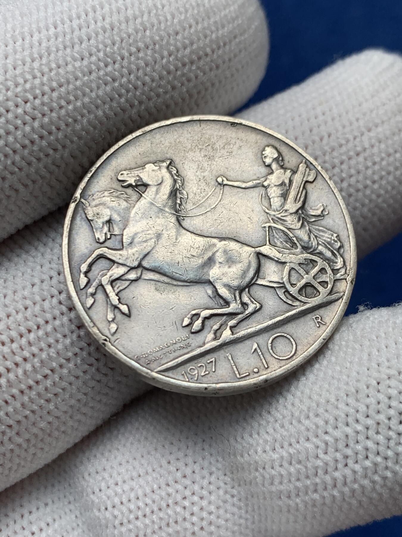 《竞宝斋》第280场- 周日，周一 ，周二3场连拍 （全场包邮） 意大利1927年10里拉马车银币