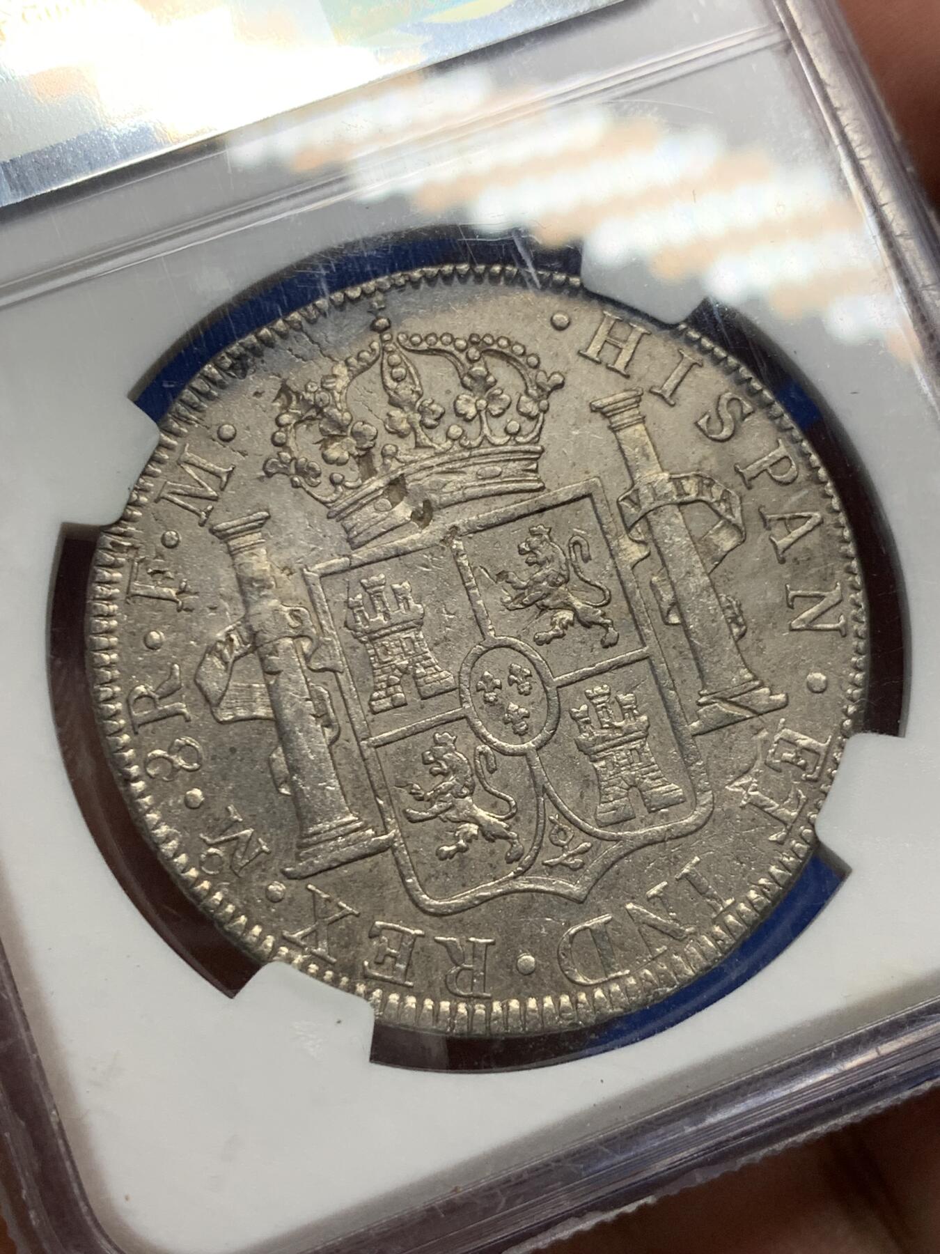 《竞宝斋》第280场- 周日，周一 ，周二3场连拍 （全场包邮） NGC-XFD 墨西哥 卡洛斯三世 1775年 8 里亚尔大银币带包浆 盒子有损 币取不出来 细节见图