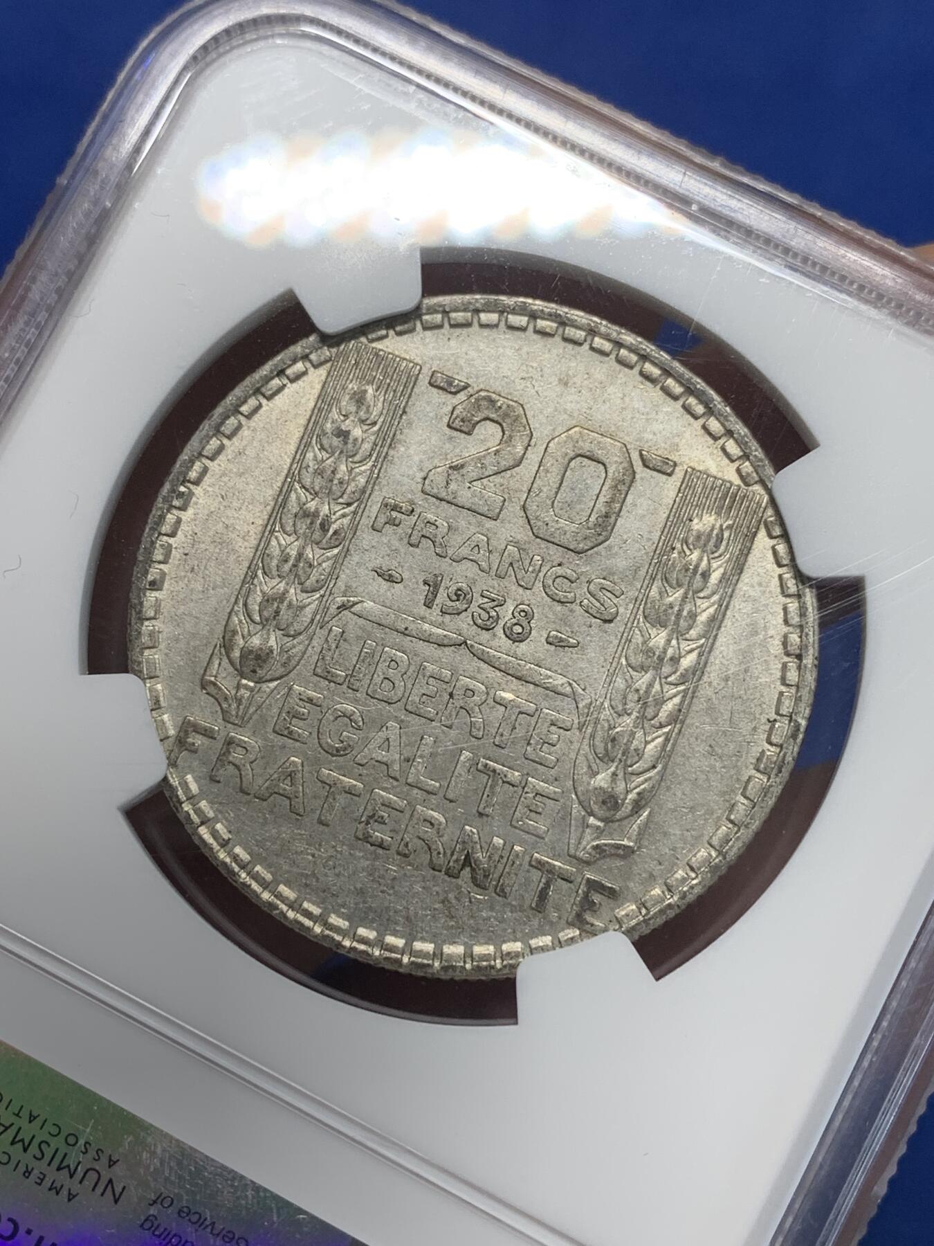 《竞宝斋》第280场- 周日，周一 ，周二3场连拍 （全场包邮） NGC AU58 法国1938年谷物女神20法郎银币