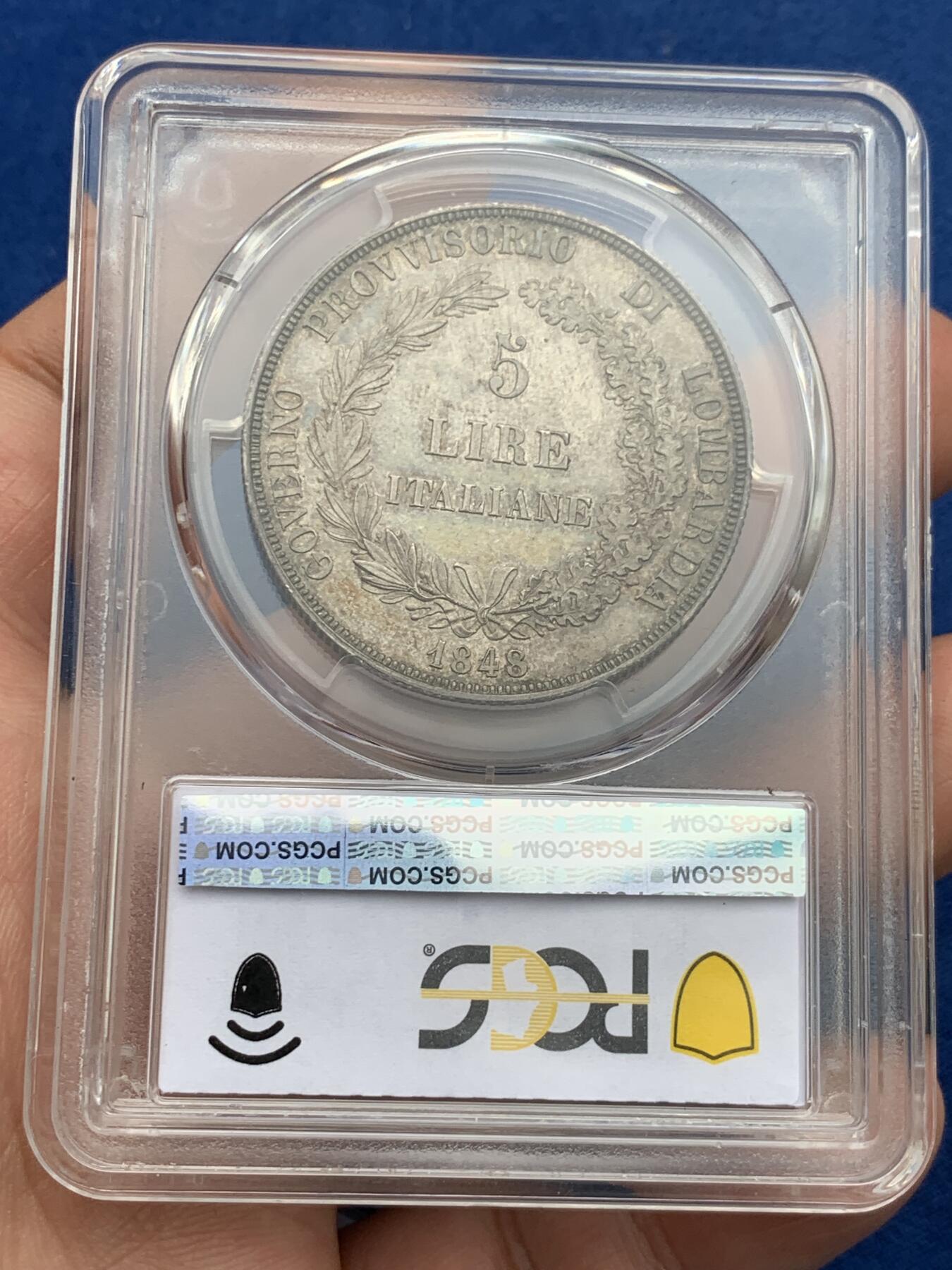 《竞宝斋》第280场- 周日，周一 ，周二3场连拍 （全场包邮） PCGS MS63 意大利1848伦巴底临时政府单年份5里拉银币 五彩包浆十分舒服有精致的地板 细节到位没有减重