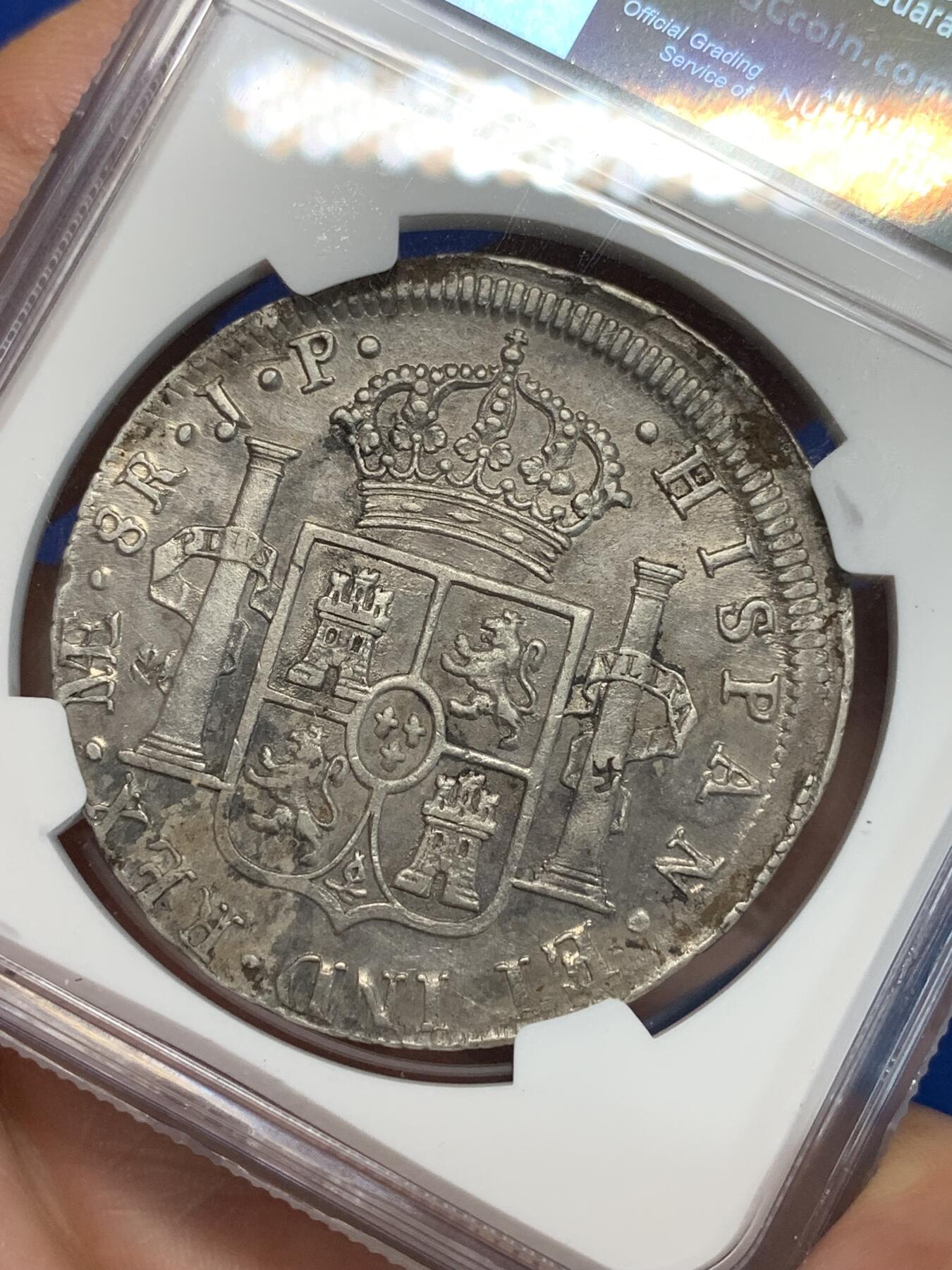 《竞宝斋》第280场- 周日，周一 ，周二3场连拍 （全场包邮） NGC XF 秘鲁1805年卡四8R双柱银币 原生态 少见的秘鲁厂 背面有造币厂错误导致的底板偏打 细节见图