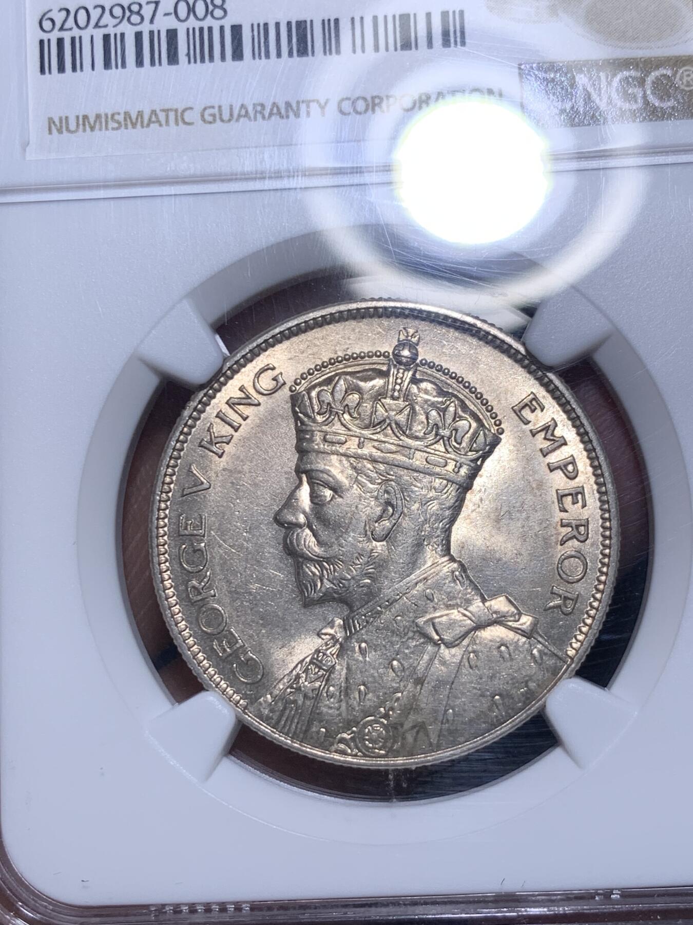 《竞宝斋》第280场- 周日，周一 ，周二3场连拍 （全场包邮） NGC MS62 南罗德西亚 半克朗银币 少见品种