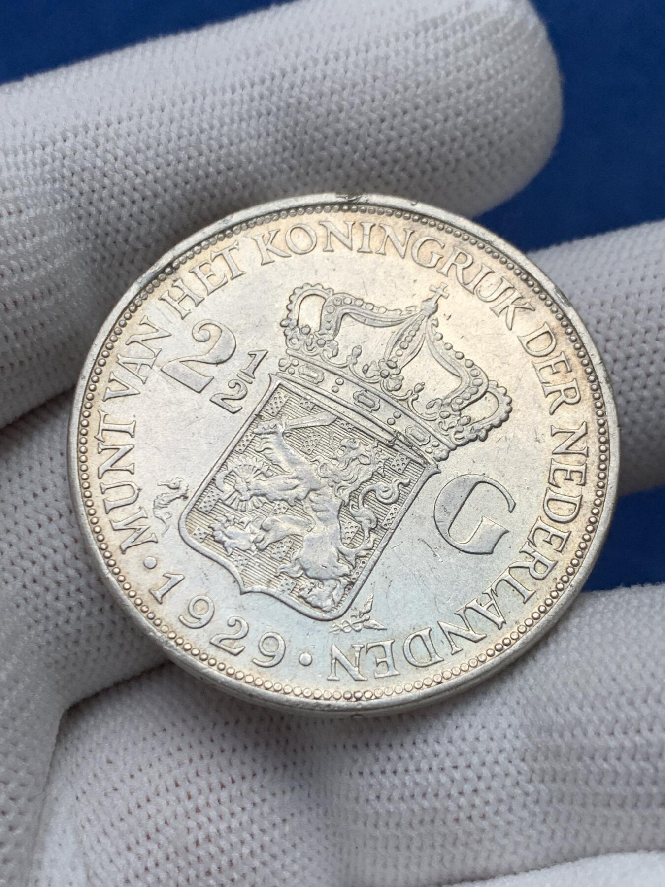 《竞宝斋》第280场- 周日，周一 ，周二3场连拍 （全场包邮） 荷兰1929年女王威廉米娜2.5盾大银币