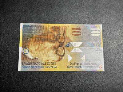《外钞收藏家》第三百八十期（连拍第二场） - 2013年瑞士10法郎 首发A冠 全新UNC 