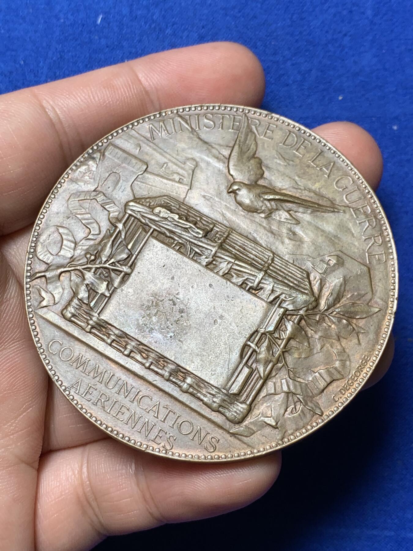 《竞宝斋》第281场- 周日，周一 ，周二3场连拍 （全场包邮） 1871年 法国 新艺术 普法战争 巴黎防御纪念大铜章 直径62.4mm 106g 丰饶角边铭