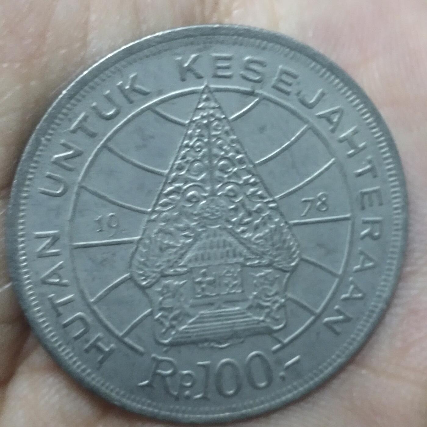 老铜币捡漏专场第三期（无押金可累计，捡漏，全场50包邮，偏远地区除外 外国硬币