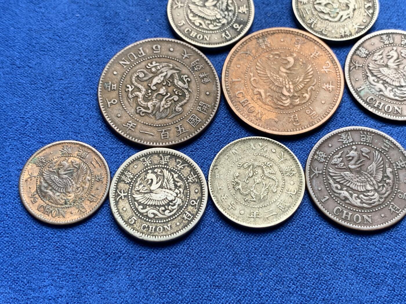 《竞宝斋》第280场- 周日，周一 ，周二3场连拍 （全场包邮） 10枚一组 大韩铜币 含5分，一钱，半钱，不多见大一钱铜币，五钱，二钱五分镍币，年份基本上都不一样，热门品种喜欢的不要错过了