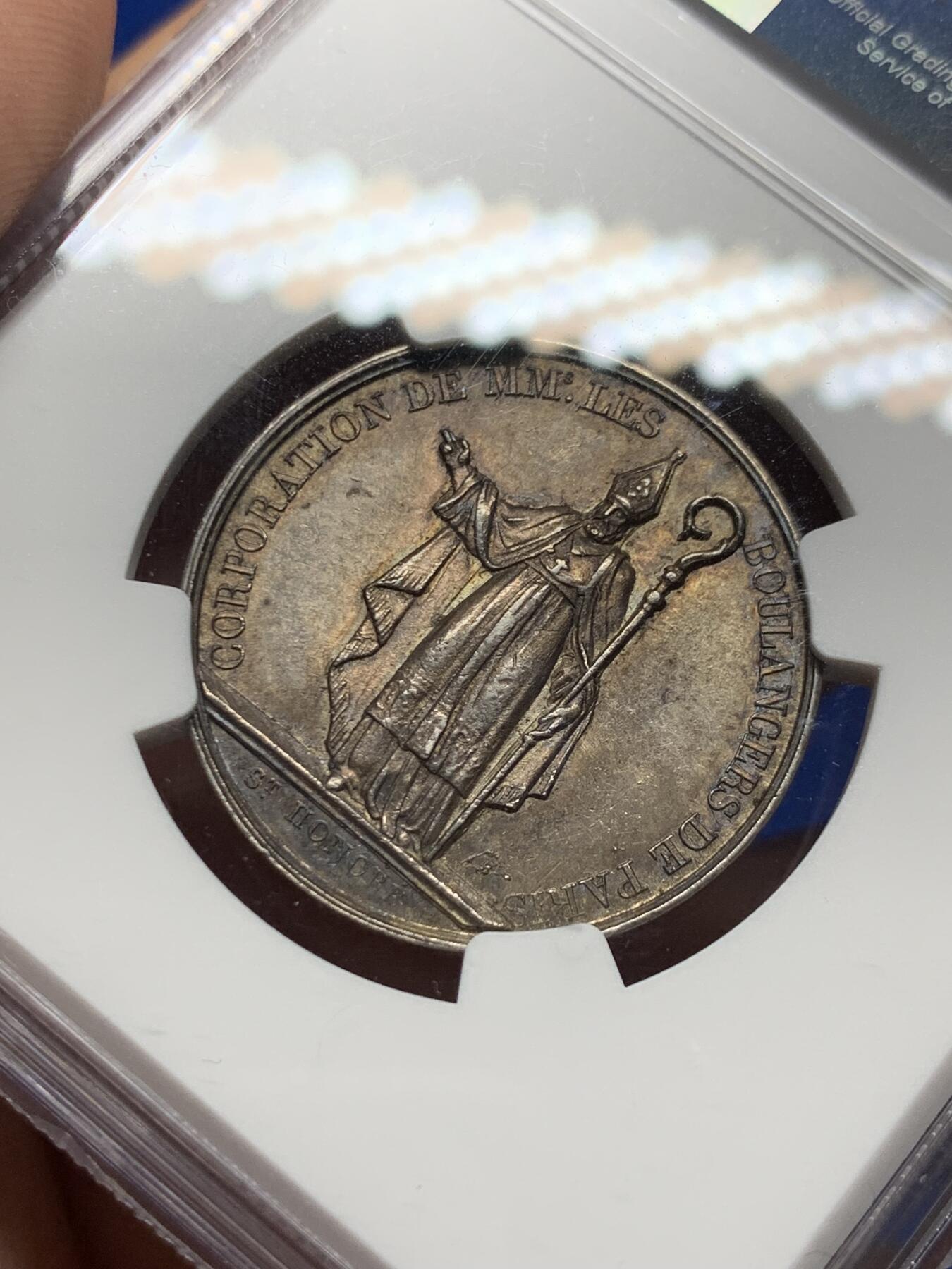 《竞宝斋》第281场- 周日，周一 ，周二3场连拍 （全场包邮） NGC-MS62 法国银代币，路易十八头像巴黎面包店