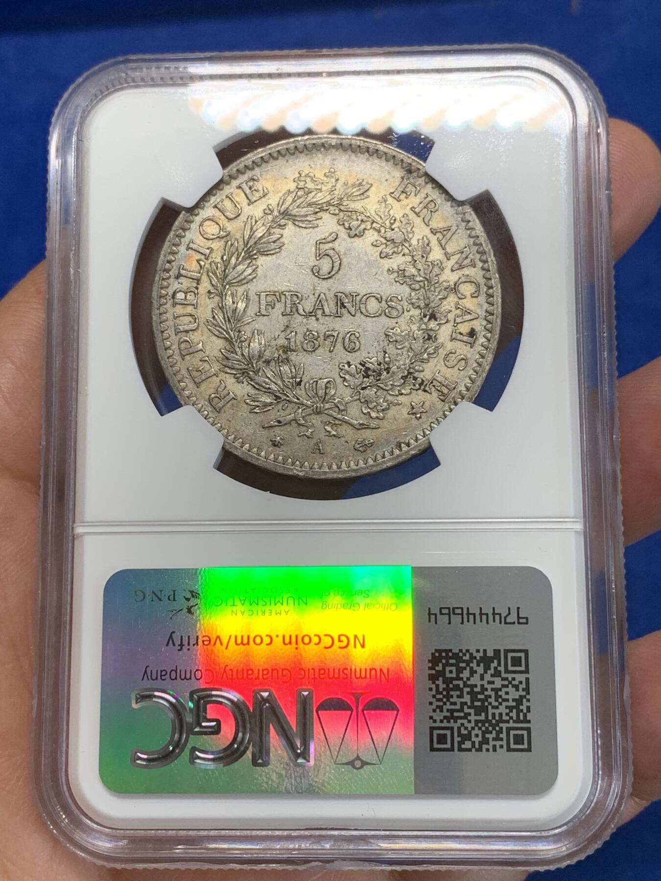 《竞宝斋》第280场- 周日，周一 ，周二3场连拍 （全场包邮） NGC AU55 法国1876年大力神5法郎银币