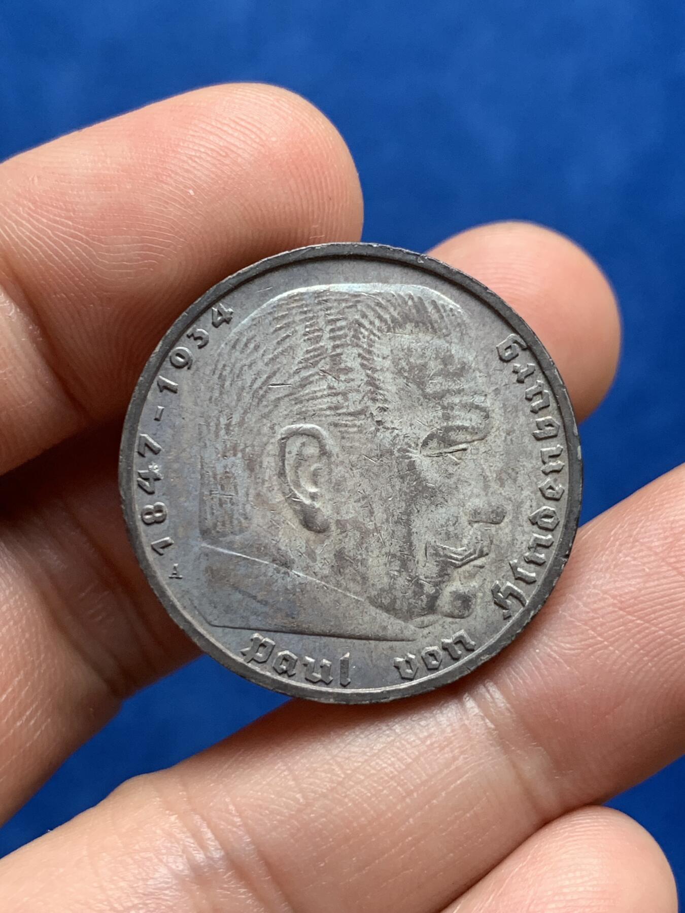 《竞宝斋》第280场- 周日，周一 ，周二3场连拍 （全场包邮） 德国 1939A 兴登堡 5马克银币 双面深彩包浆 光好 也是较少的年份