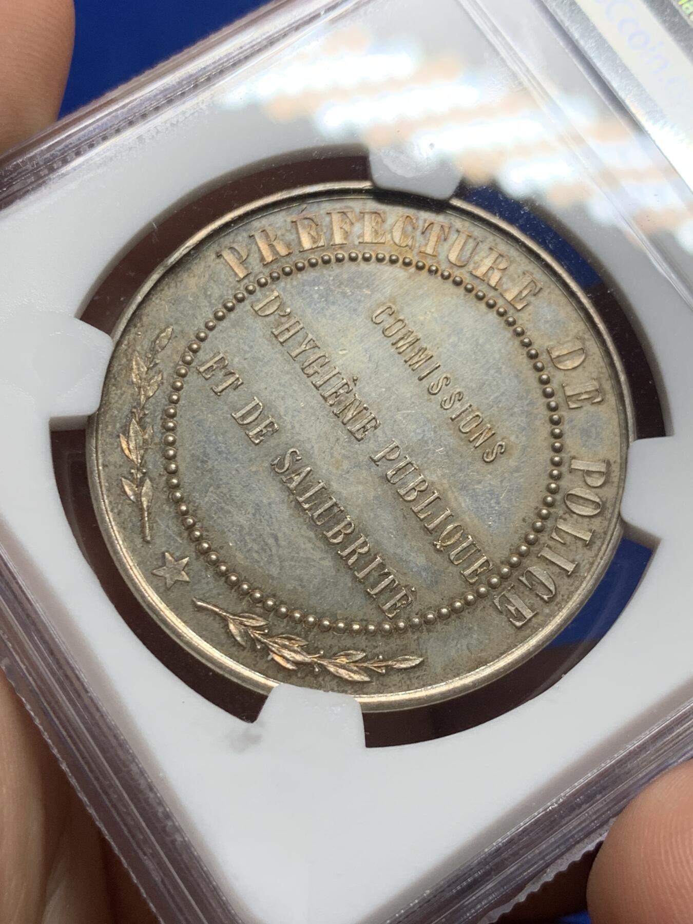 《竞宝斋》第281场- 周日，周一 ，周二3场连拍 （全场包邮） NGC MS63 19世纪末法国谷物女神大银章，诱人金彩包浆，完美状态。37mm直径，尺寸与5法郎主币相当，谷物女神5法郎的完美平替