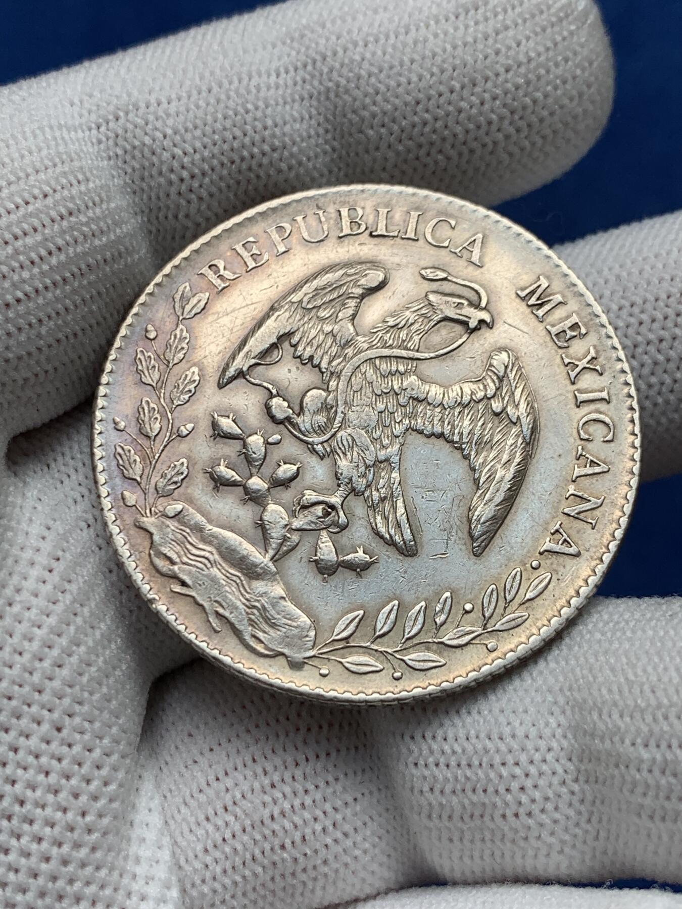 《竞宝斋》第280场- 周日，周一 ，周二3场连拍 （全场包邮） 墨西哥1896年8R鹰洋