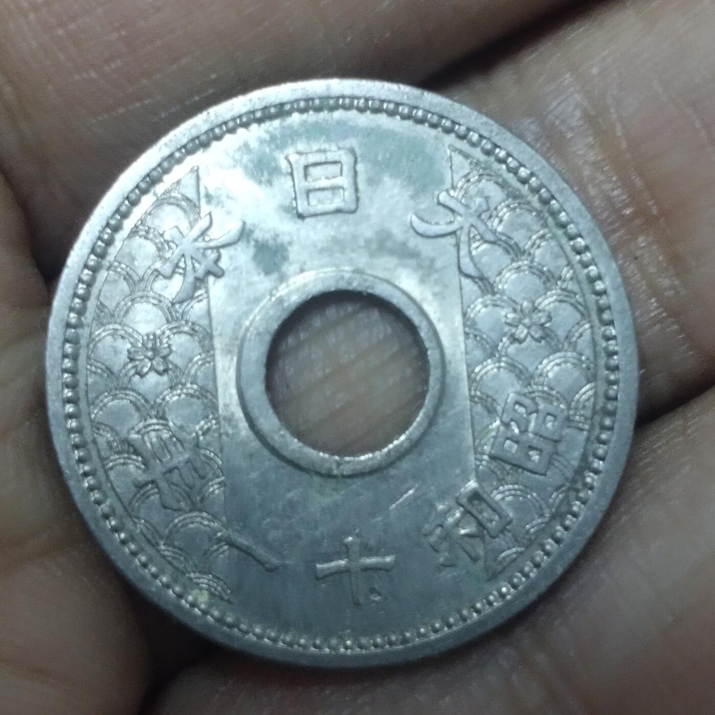 老铜币捡漏专场第三期（无押金可累计，捡漏，全场50包邮，偏远地区除外 外国硬币