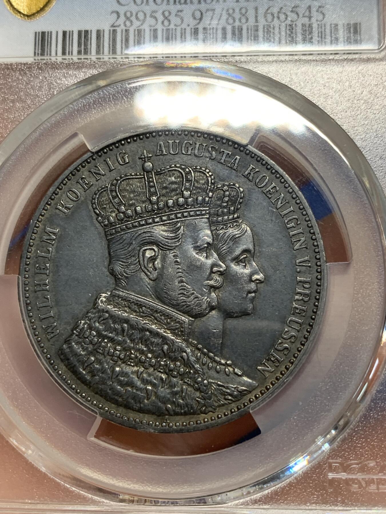 《竞宝斋》第280场- 周日，周一 ，周二3场连拍 （全场包邮） PCGS XF 普鲁士1861年毛衣泰勒 双面黑漆古包浆