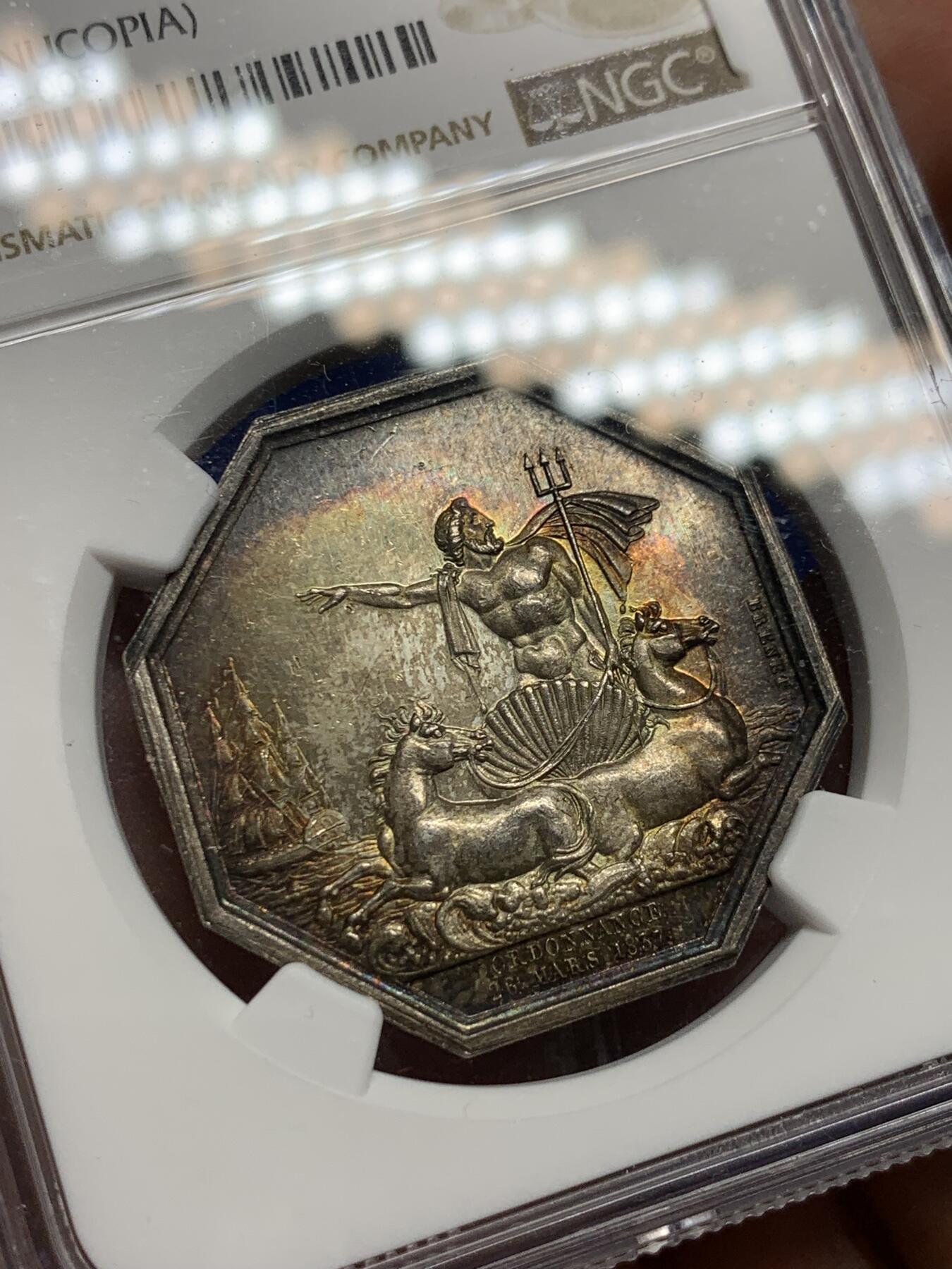 《竞宝斋》第281场- 周日，周一 ，周二3场连拍 （全场包邮） NGC-MS63 法国八角银质代币，海洋保险公司，受到波塞冬庇护的船只行驶在平静的海平面上，非常漂亮的欧洲窖藏五彩