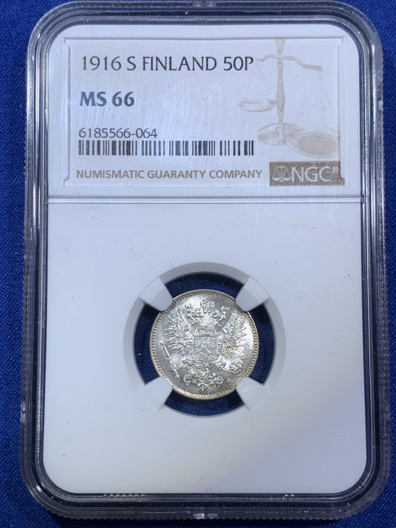 《竞宝斋》第280场- 周日，周一 ，周二3场连拍 （全场包邮） NGC MS66 俄占芬兰1916年50盆尼S版 高分好品 转光极美