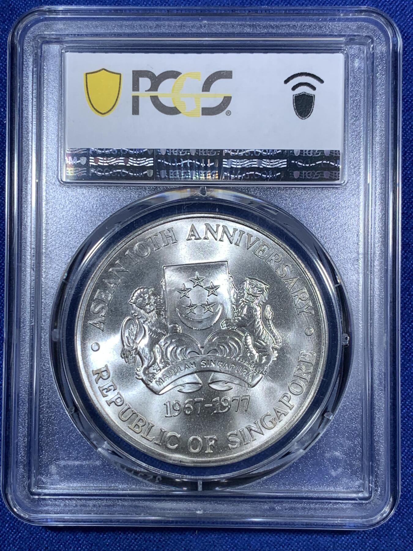 《竞宝斋》第280场- 周日，周一 ，周二3场连拍 （全场包邮） PCGS MS66 新加坡1977年东盟10周年10元银币