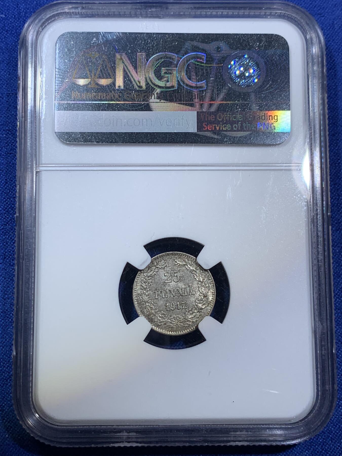 《竞宝斋》第280场- 周日，周一 ，周二3场连拍 （全场包邮） NGC MS66 俄占芬兰1917年泽伦斯基临时政府25盆尼S版小银币 原味未洗小银毫 高分好状态