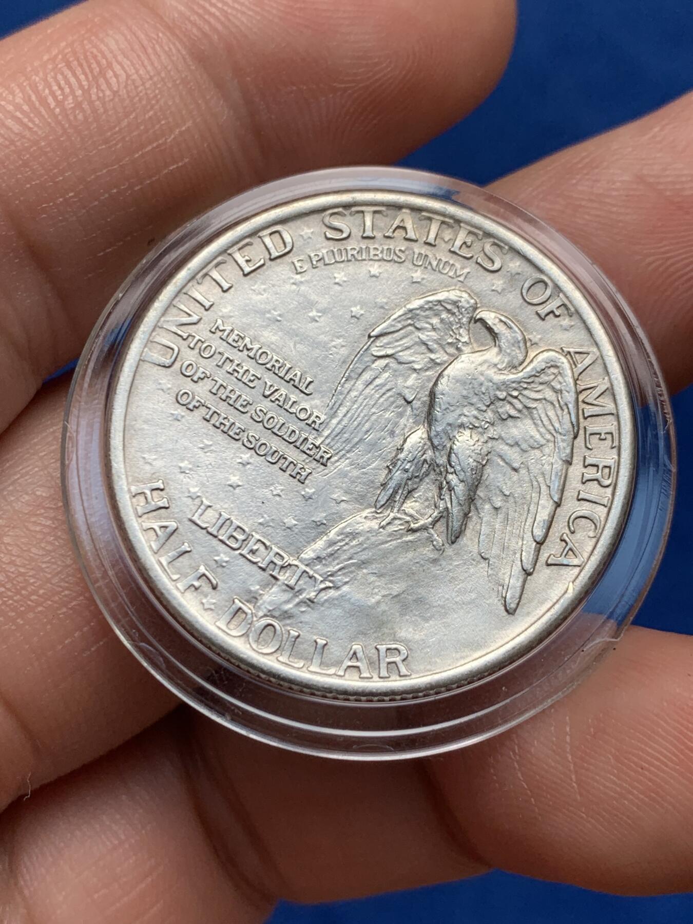 《竞宝斋》第280场- 周日，周一 ，周二3场连拍 （全场包邮） 美国1925年石山纪念半美元 细节不错