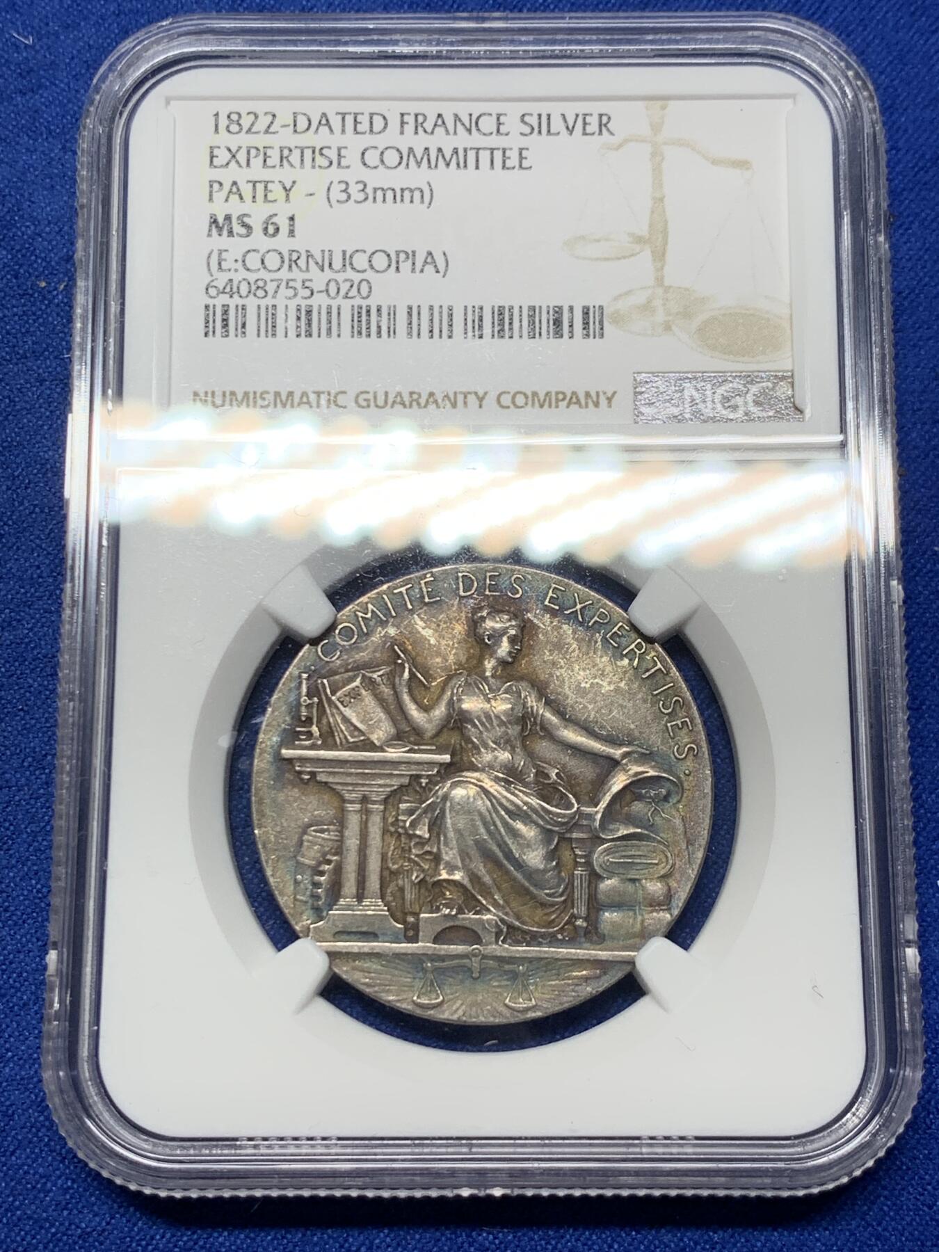 《竞宝斋》第281场- 周日，周一 ，周二3场连拍 （全场包邮） NGC-MS61 法国银代币，专家委员会