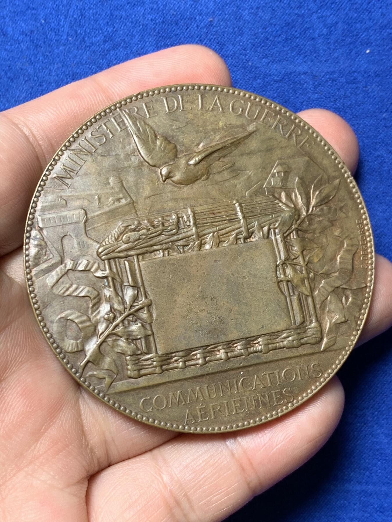 《竞宝斋》第281场- 周日，周一 ，周二3场连拍 （全场包邮） 1871年 法国 新艺术 普法战争 巴黎防御纪念大铜章 直径62.4mm 106g 丰饶角边铭