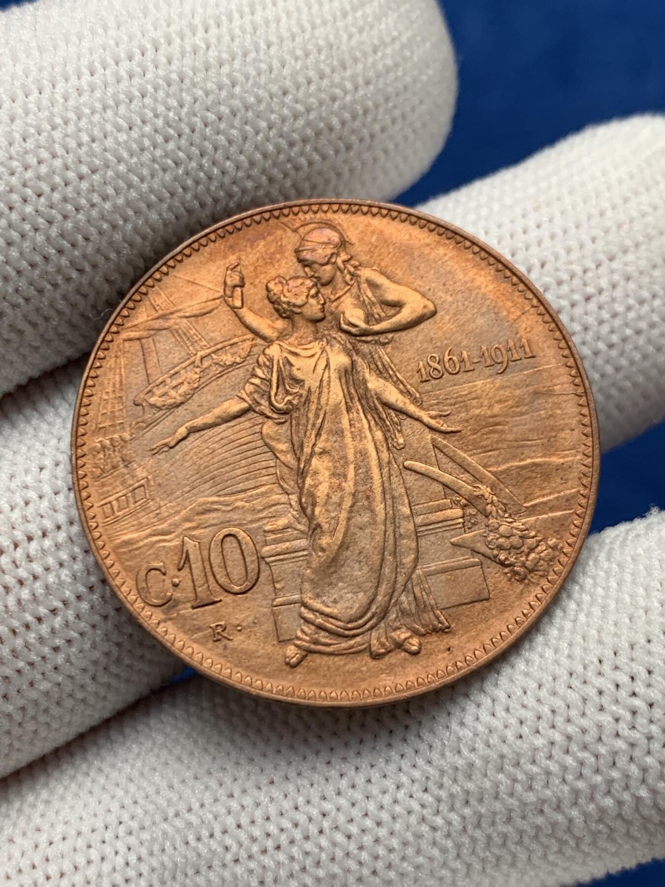 《竞宝斋》第280场- 周日，周一 ，周二3场连拍 （全场包邮） 1911年 意大利 建国五十年 10分 铜币