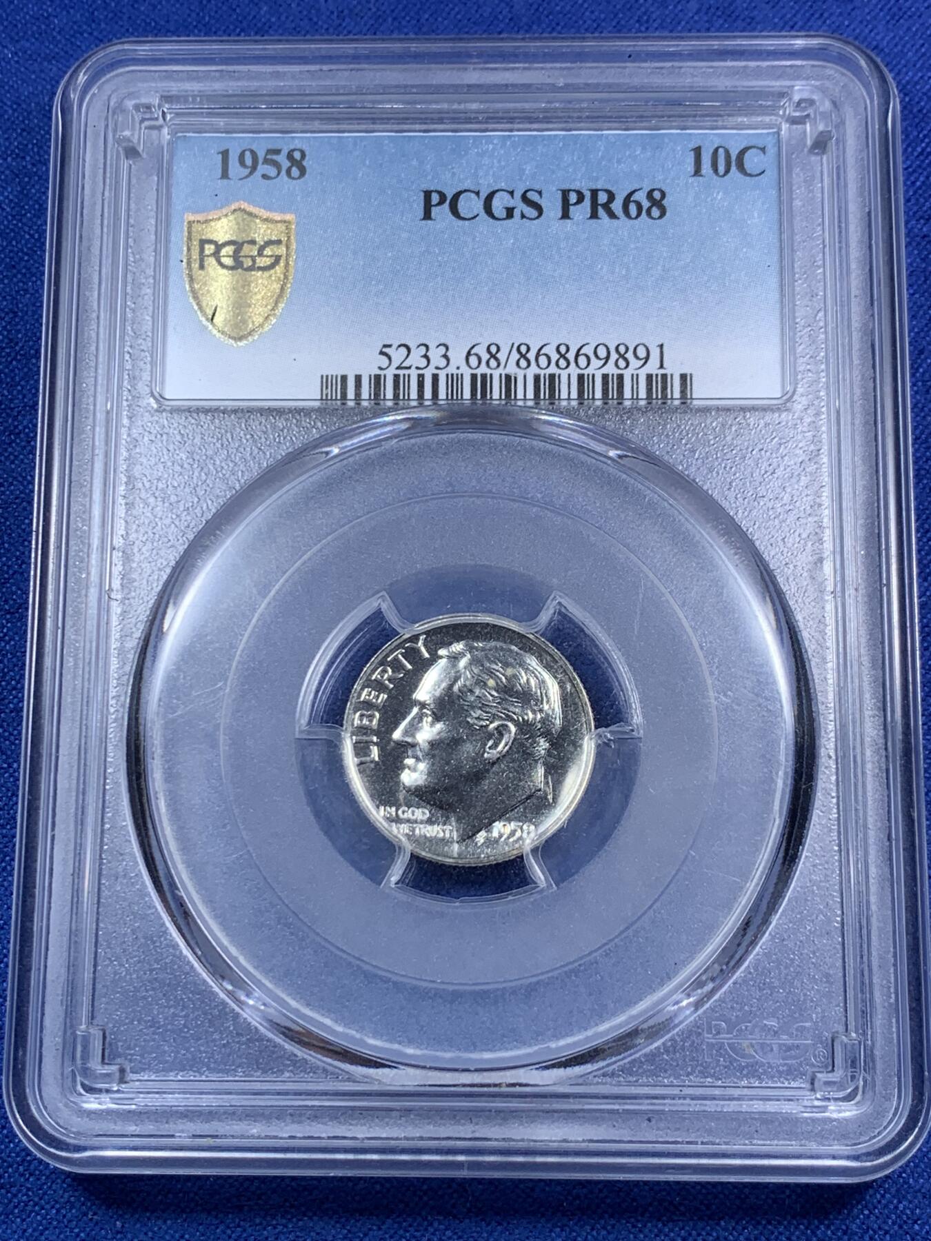 《竞宝斋》第280场- 周日，周一 ，周二3场连拍 （全场包邮） PCGS PR68 美国1958年10分精制银币 50年代精制币要比60年代少得多