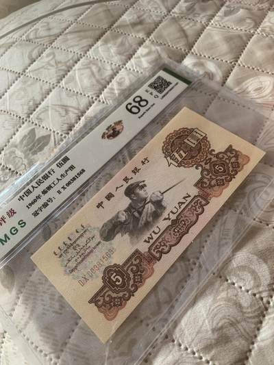 浅金王 - 浅金王