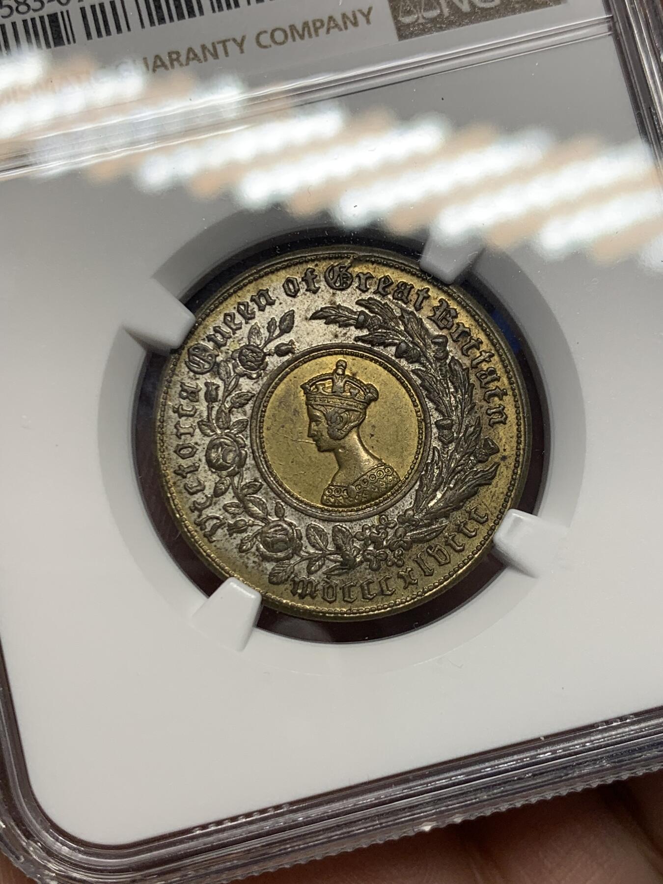 《竞宝斋》第280场- 周日，周一 ，周二3场连拍 （全场包邮） NGC MS64 英国1848小维双金属克朗样币 背面无嘉德徽章 X#23 稀有版