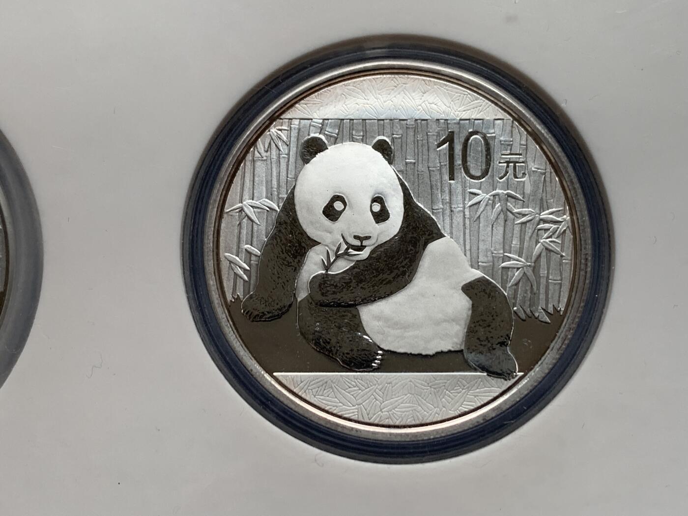 《竞宝斋》第280场- 周日，周一 ，周二3场连拍 （全场包邮） 公博 2014-16年熊猫银币套装