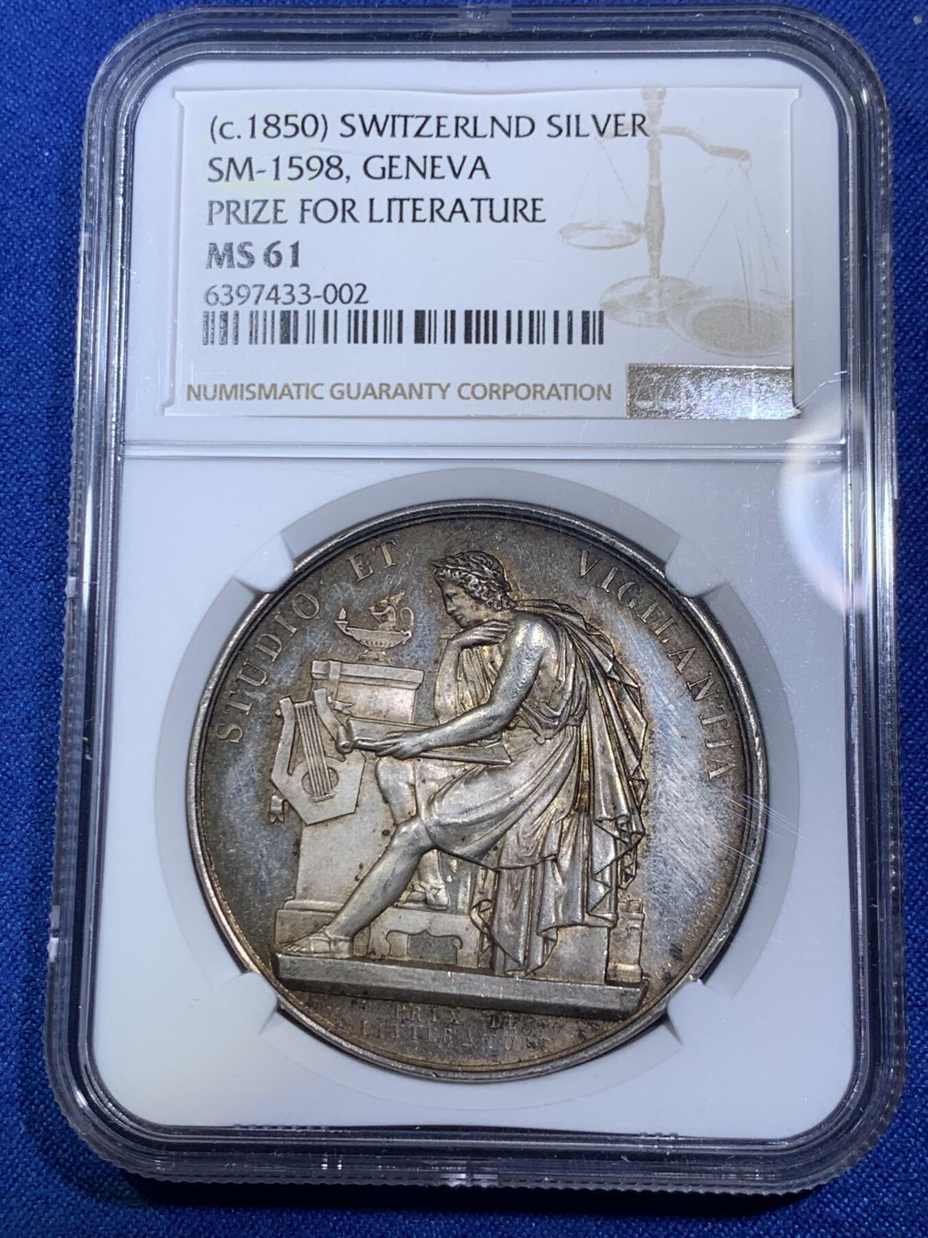 《竞宝斋》第280场- 周日，周一 ，周二3场连拍 （全场包邮） NGC MS61 1850年瑞士日内瓦文学奖章 41mm大规格五彩银章