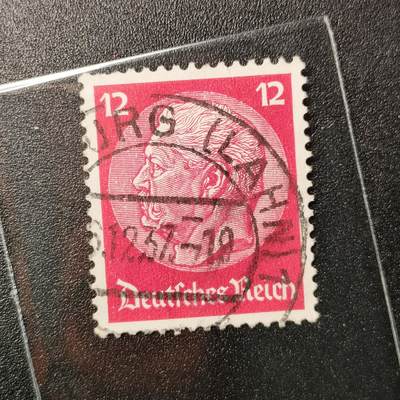 江湖杂货铺【全场包邮】【第18期】不如相忘于江湖 - 兴登堡