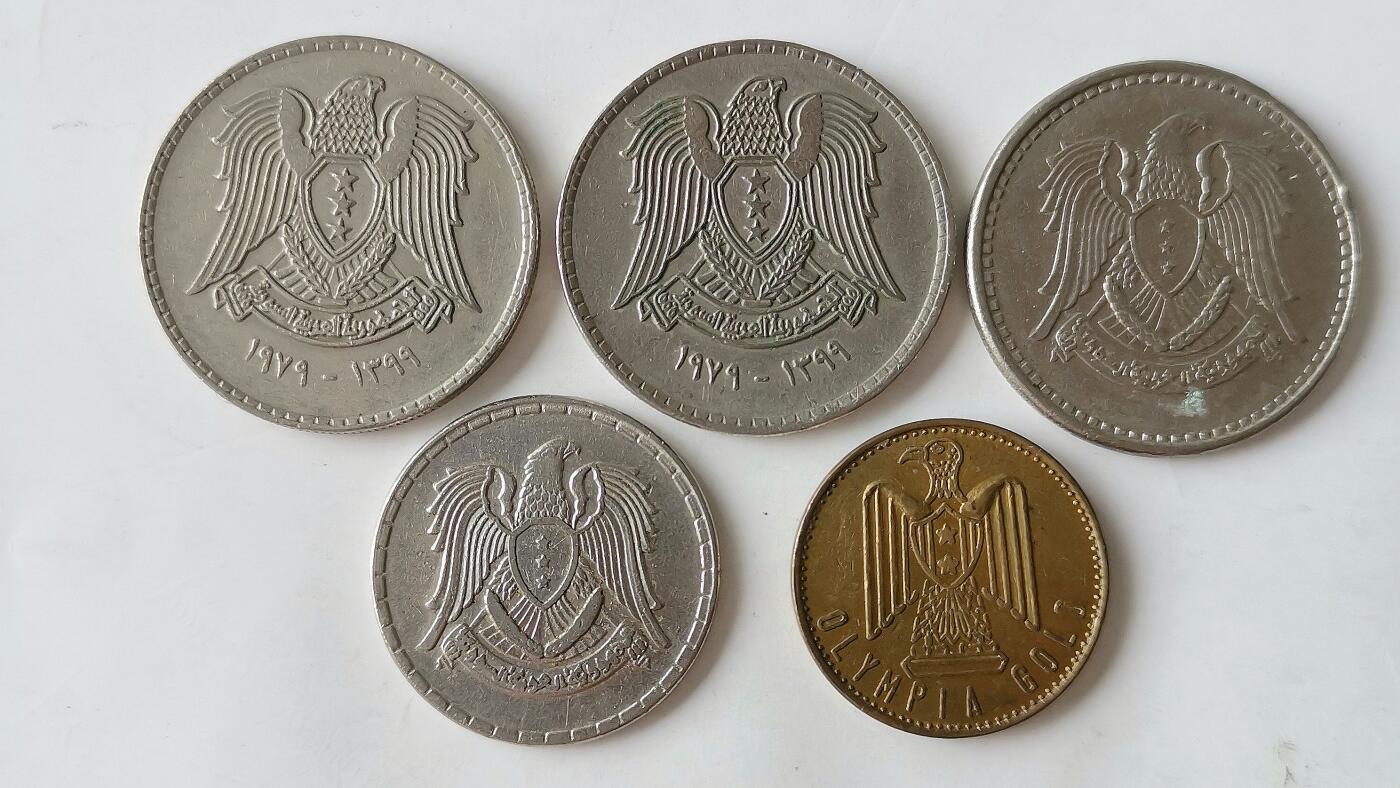 第一海外回流一元起拍收藏 散币专场 第97期 叙利亚🇸🇾