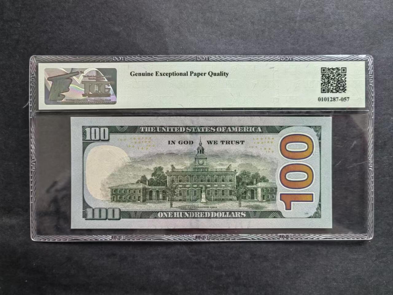 外中纸币专场20240622第一场 美国2013年100美元，TQG评级66分