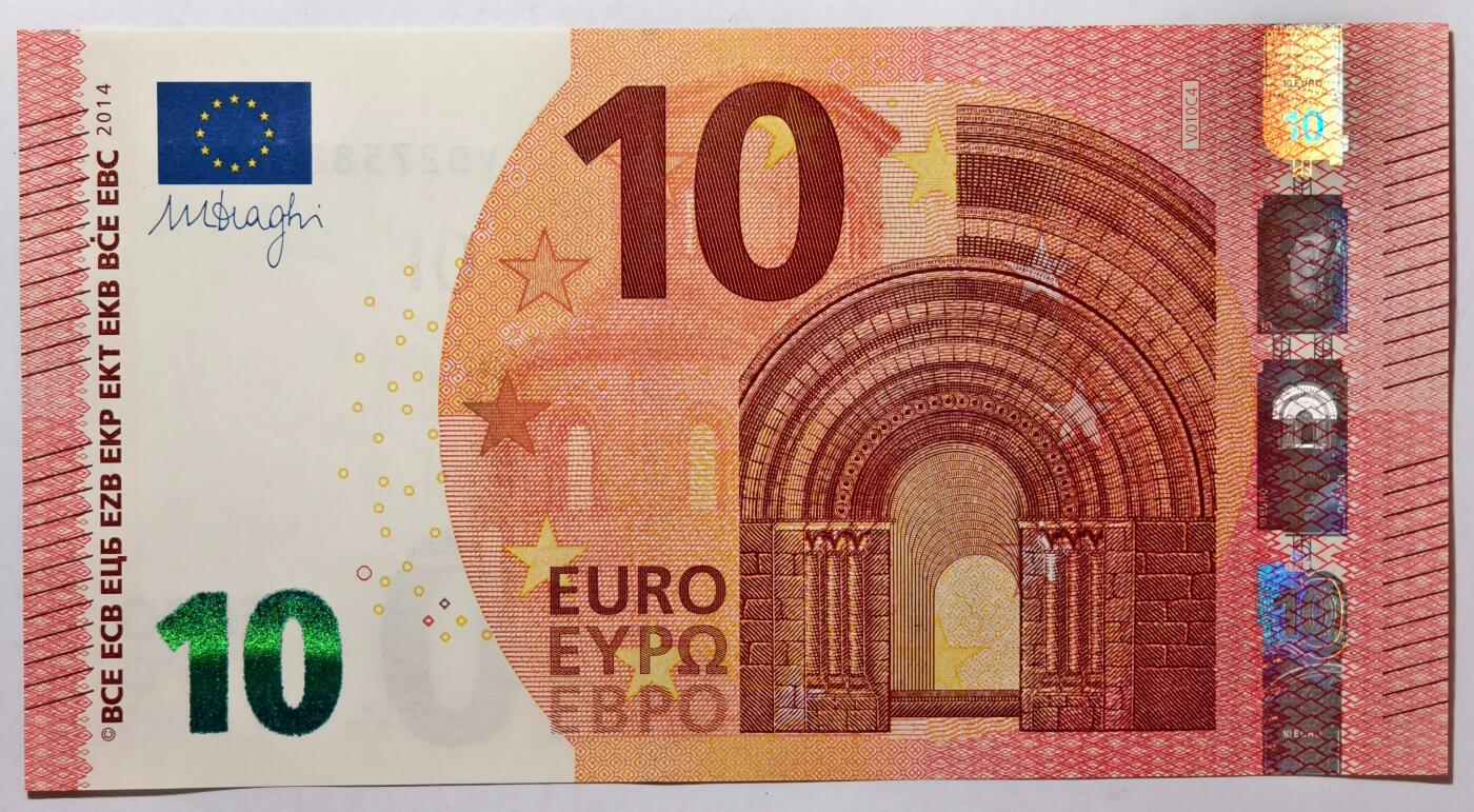 紫瑗钱币——第381期拍卖——纸币场 欧元 西班牙 2014年 圣天使桥 10欧元 UNC