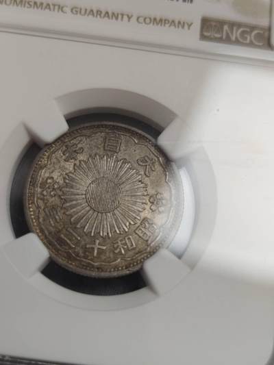 燕姐换藏第82拍 日本1937年双凤50钱银币