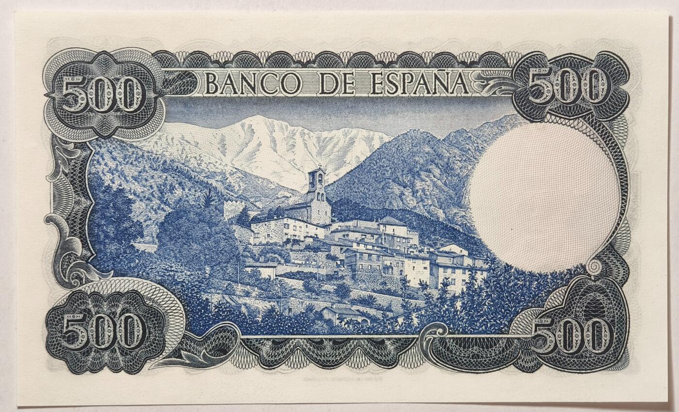 紫瑗钱币——第381期拍卖——纸币场 西班牙 1971年 (1973) 维达格尔 500比塞塔 UNC (P-153a)