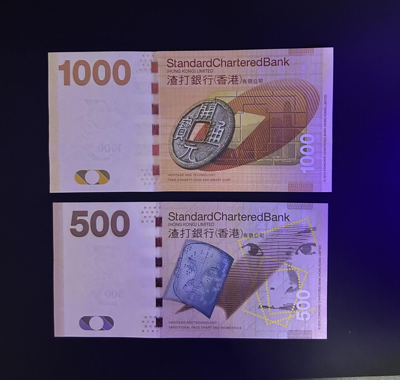 【丑猫0629】今晚7点整，自动快拍 头版AA龙凤呈祥unc