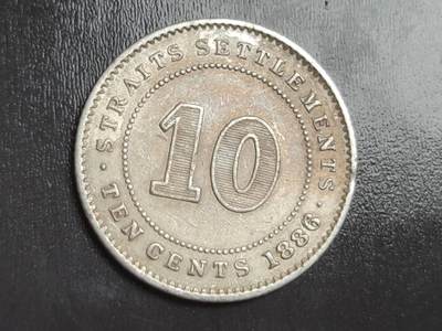 燕姐换藏第82拍 英属1886年海峡十分银币