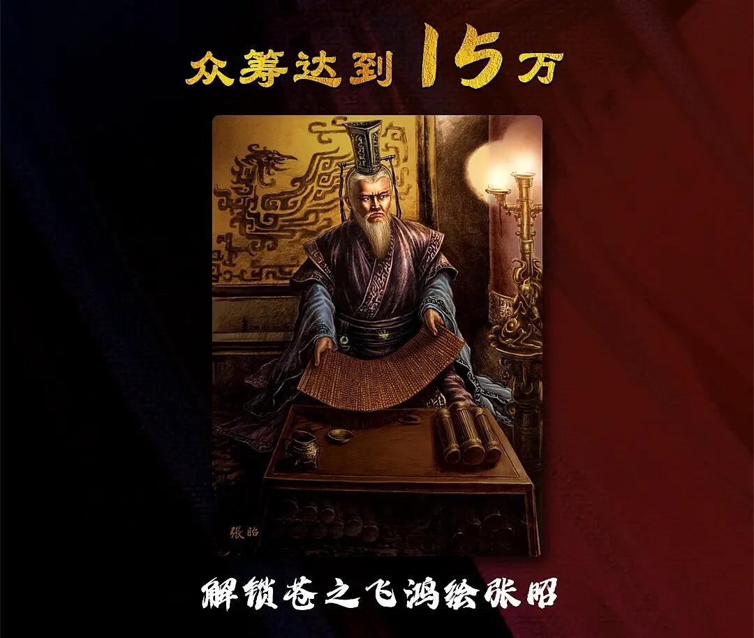 妖精的尾巴卡牌拍卖第十九期(收拍品) 百里卡牌傲世三国第二弹半粗+解锁（40+3）一套，全新未拆封