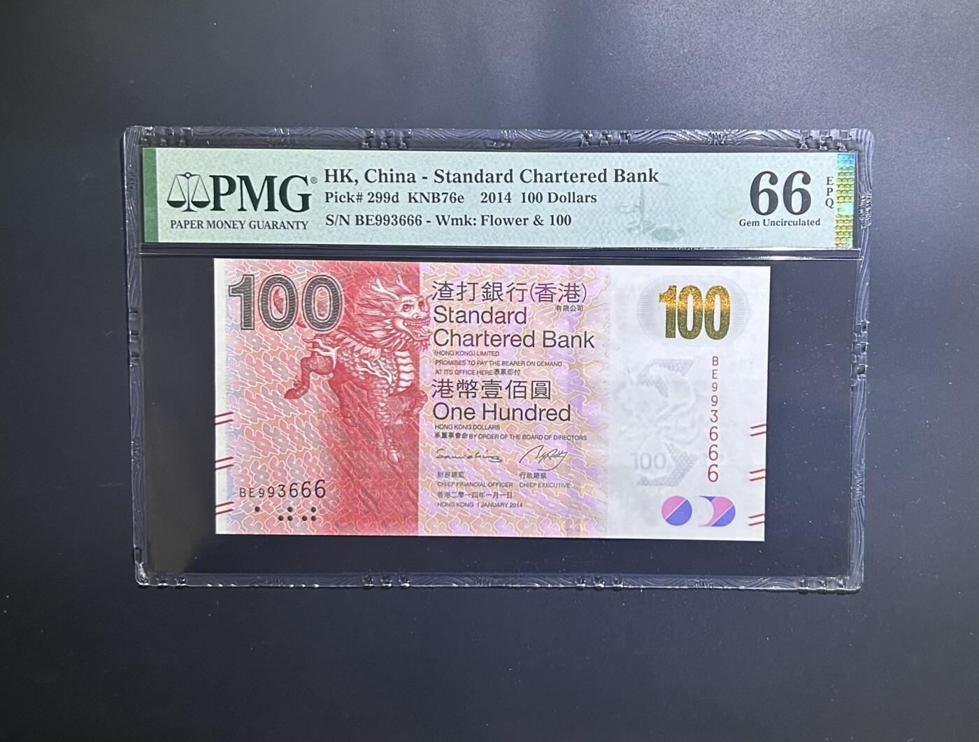 【丑猫0629】今晚7点整，自动快拍 麒麟豹子(993666)