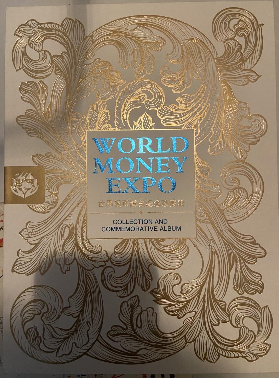 【炜奕收藏】裸钞专场第八期 世界钱币博览纪念收藏册，内含10张不同外钞+50枚不同外币，附带礼袋