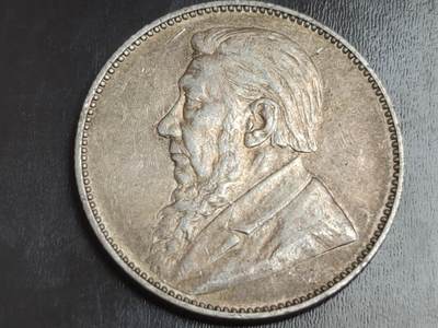 燕姐换藏第82拍 英属南非1897年1先令银币